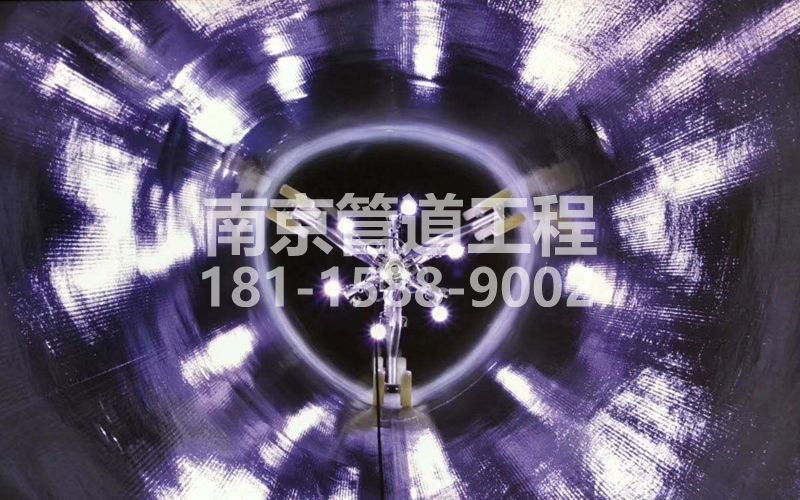 225浦东管道修复