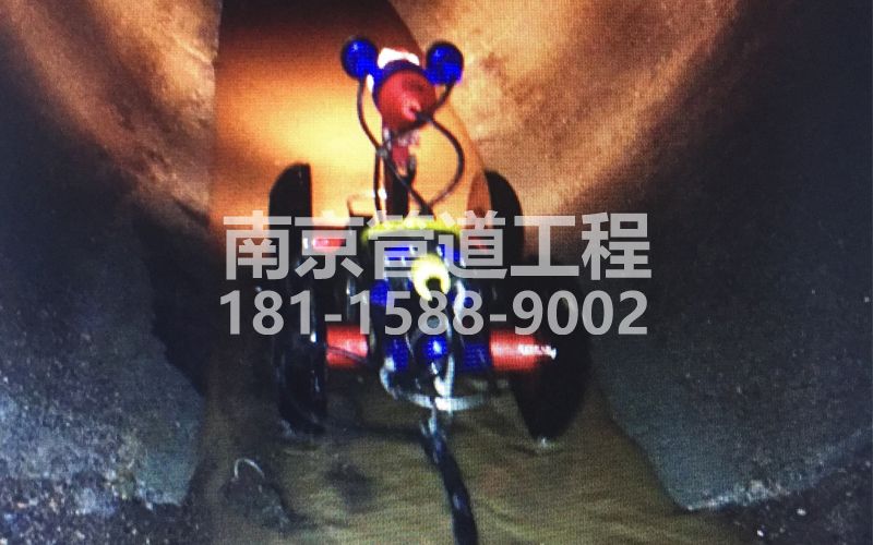 浦东管道机器人检测