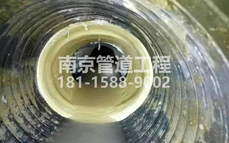 226浦东树脂修复