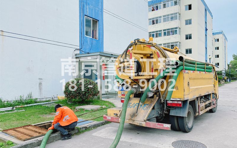 251浦东电子厂污水清运