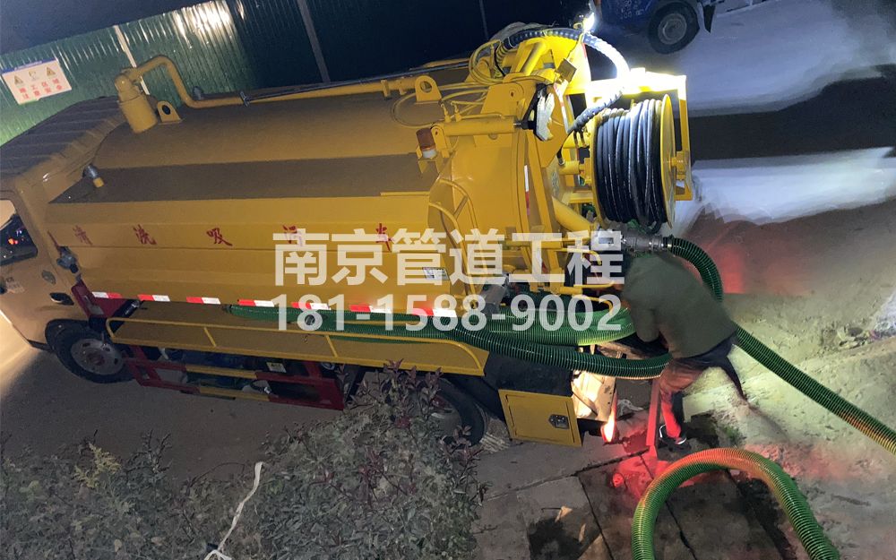 268浦东酒厂污水清运