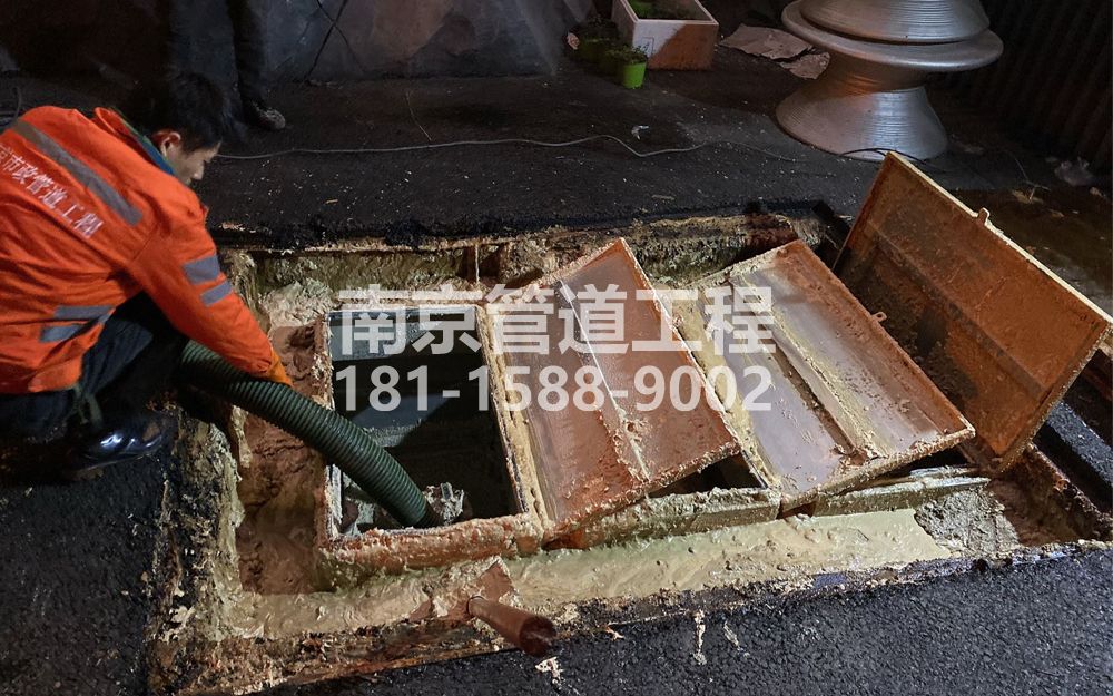 276浦东饭店隔油池清理