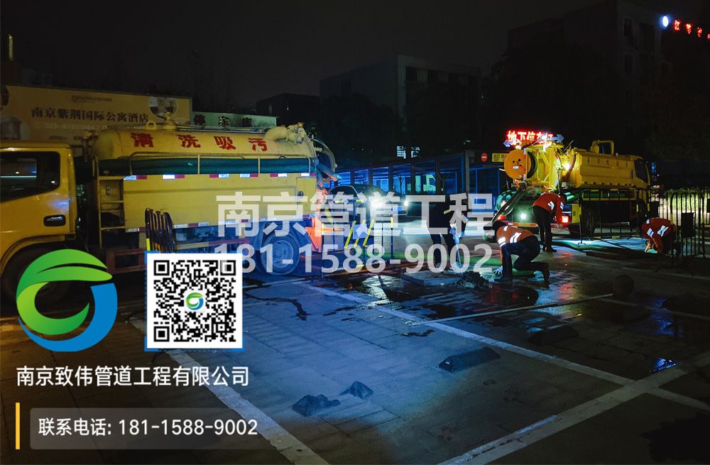 299浦东停车场隔油池