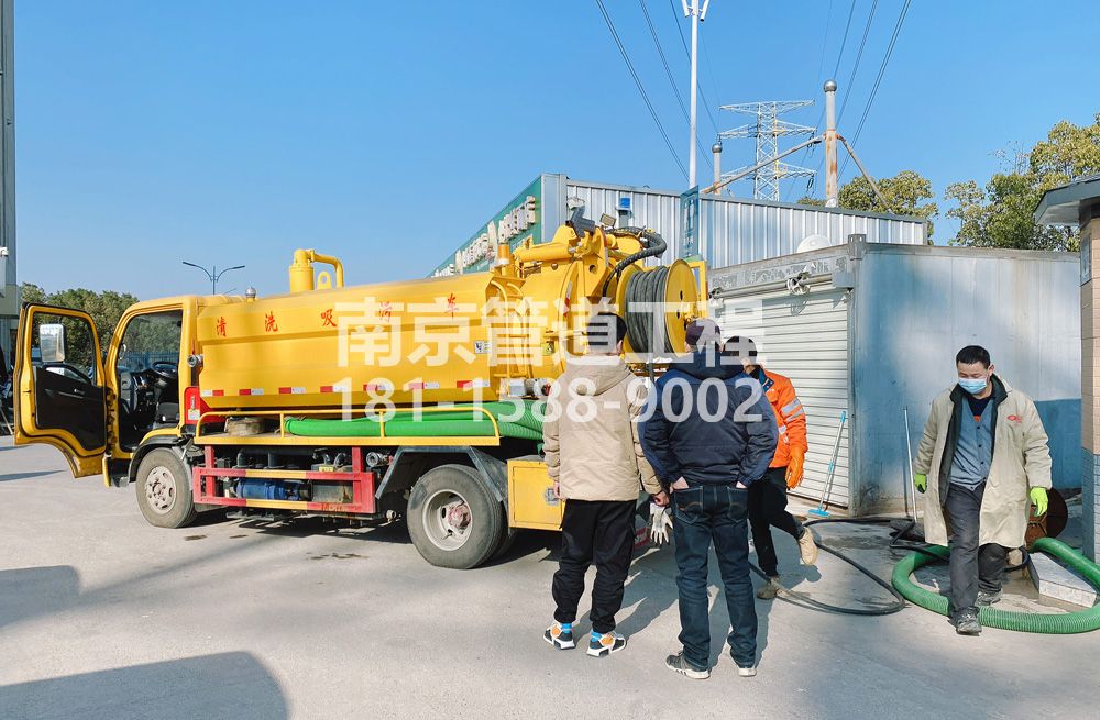311浦东粮油市场化粪池清理