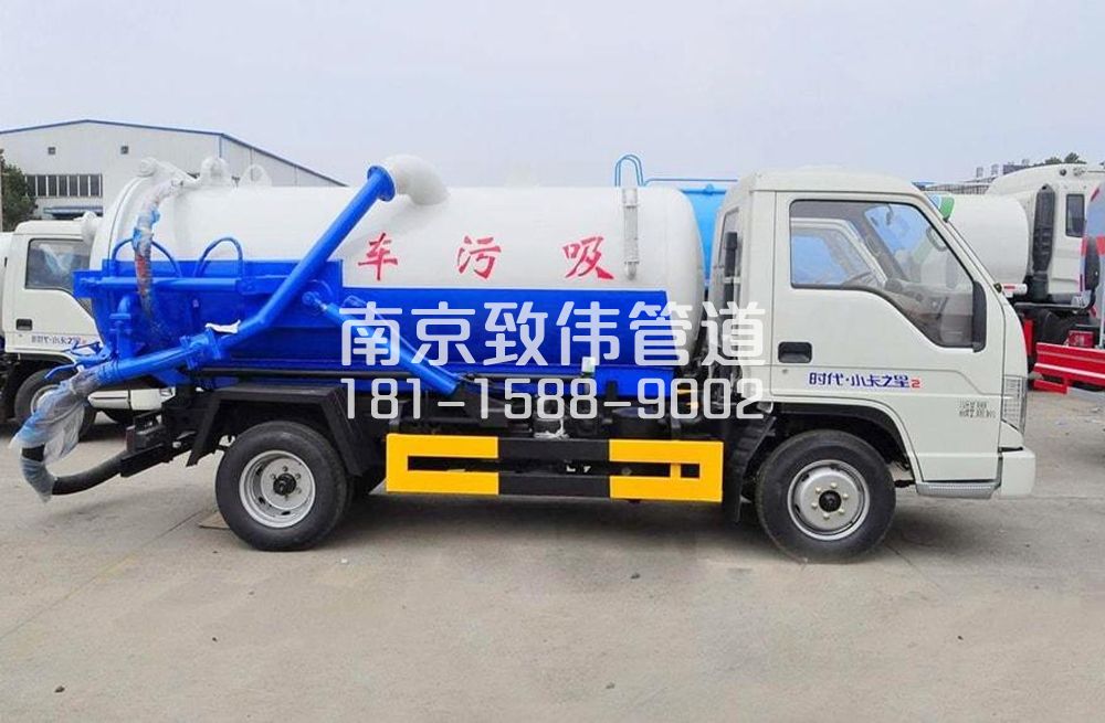 318浦东地下室吸污车