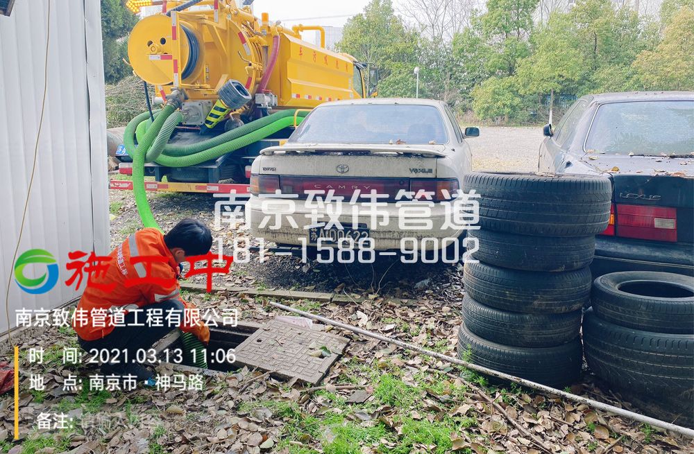 321浦东工厂清掏化粪池