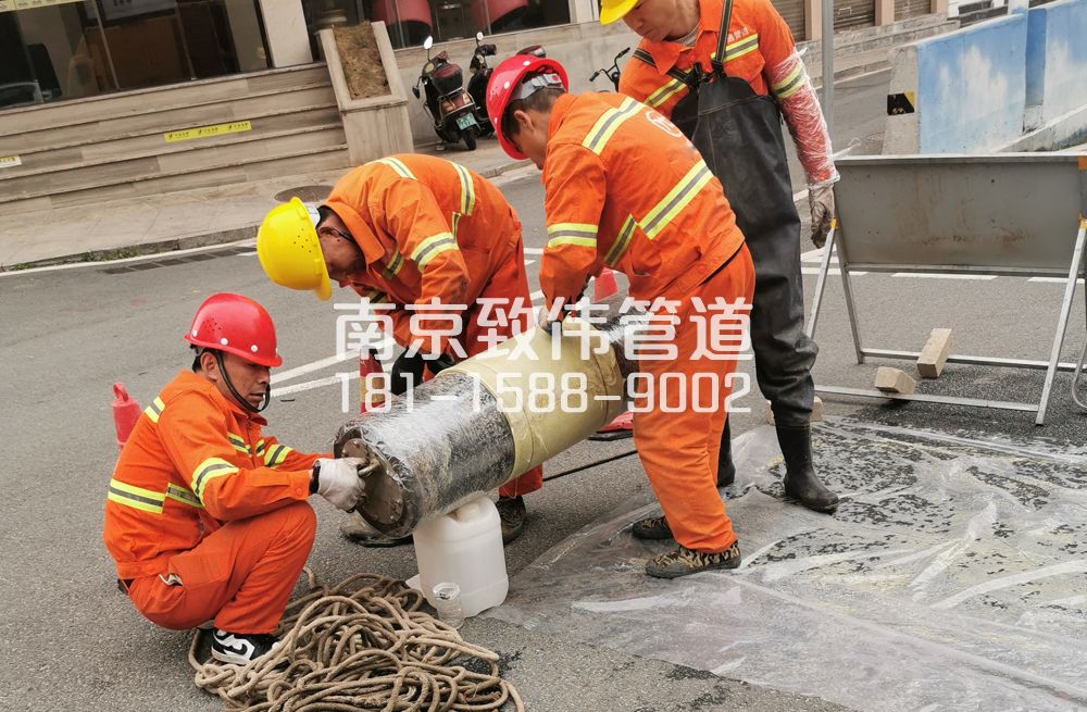 339浦东管道修复