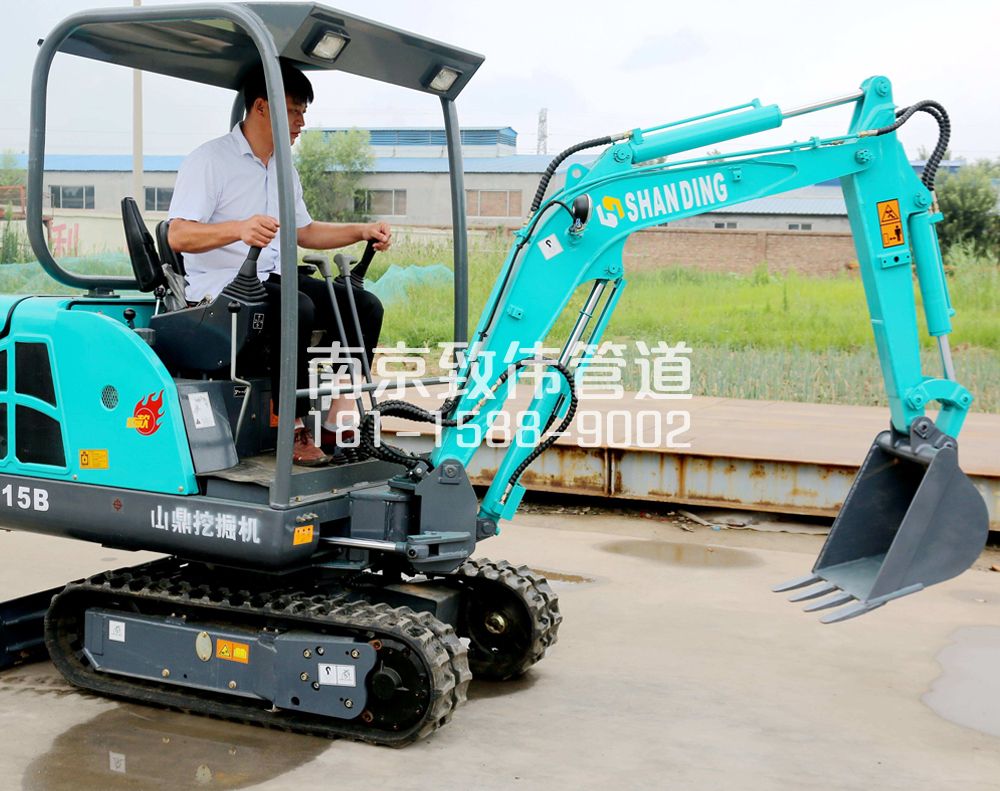 350浦东小型挖机