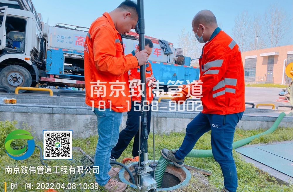 浦东医疗公司管道检测