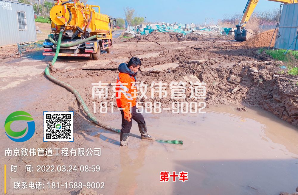 361浦东工地泥浆清运