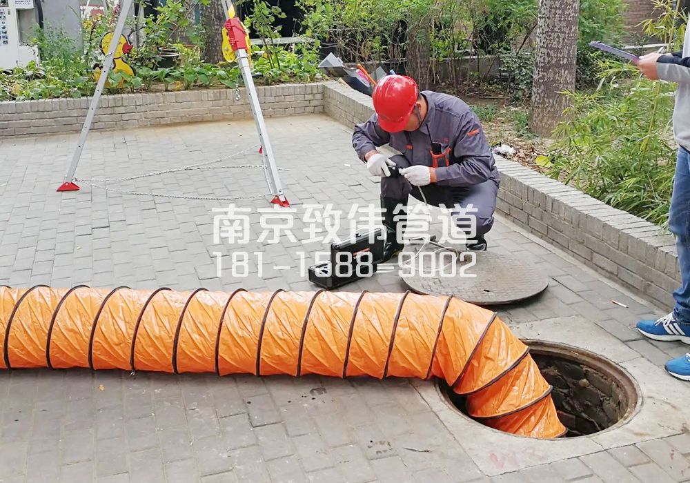 浦东有限空间安全