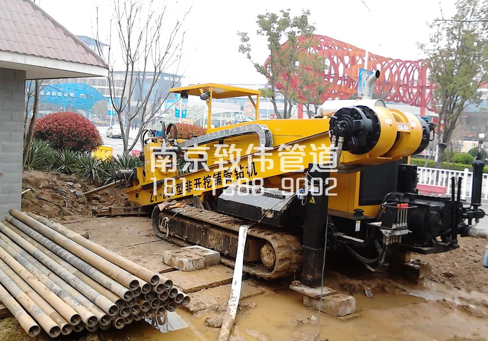 379浦东拉管置换管道