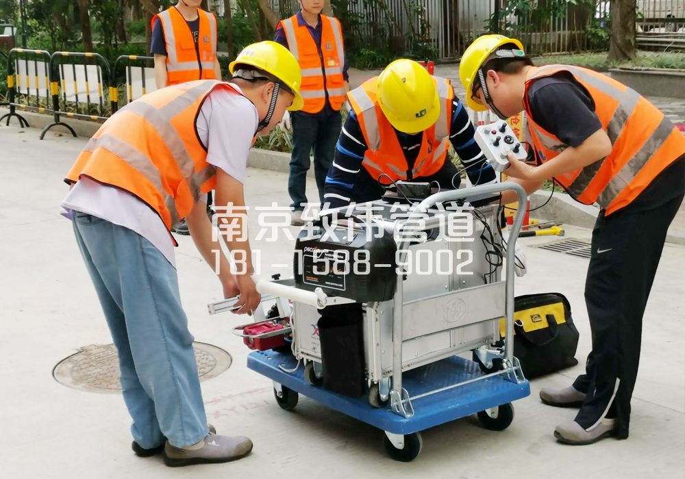 浦东市政管道检测