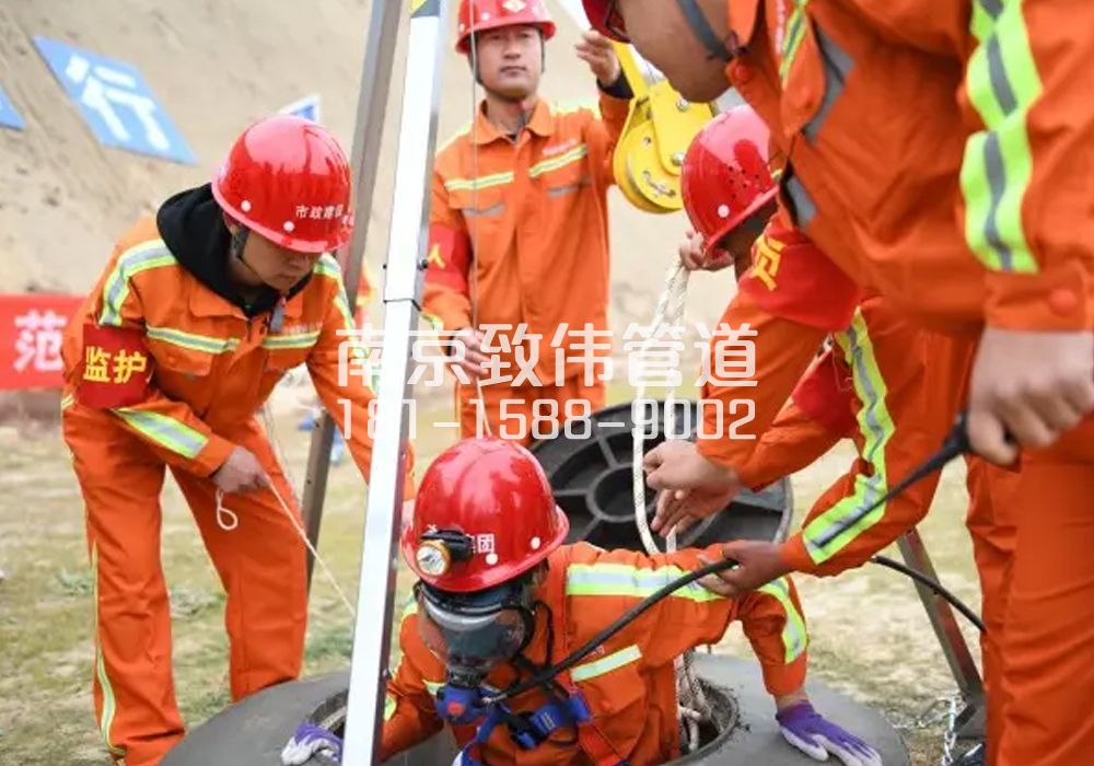 浦东有限空间作业