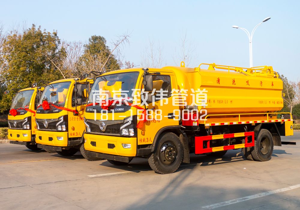 369浦东多利卡吸污车